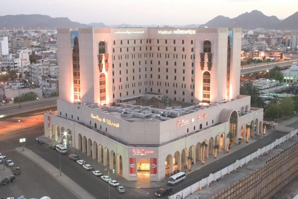 Madinah Mövenpick Hotel Main image 1